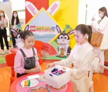 Siam Paragon x LEGO® Kids Day 2023 The Imagination Village”ฉลองวันเด็กยิ่งใหญ่ เอาใจคนรักเลโก้