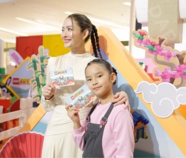 Siam Paragon x LEGO® Kids Day 2023 The Imagination Village”ฉลองวันเด็กยิ่งใหญ่ เอาใจคนรักเลโก้