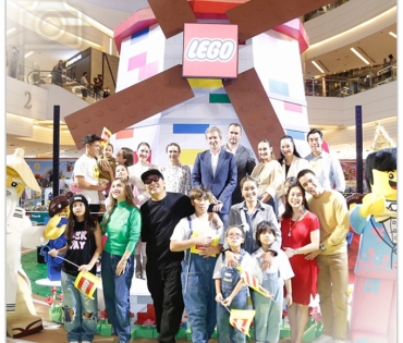 Siam Paragon x LEGO® Kids Day 2023 The Imagination Village”ฉลองวันเด็กยิ่งใหญ่ เอาใจคนรักเลโก้