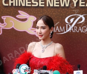 "อั้ม-อาโป" สวยหล่อออร่าทะลุ งาน "Siam Paragon The Grand Celebration of Golden Prosperity 2023"