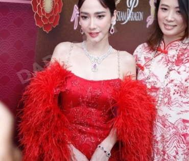 "อั้ม-อาโป" สวยหล่อออร่าทะลุ งาน "Siam Paragon The Grand Celebration of Golden Prosperity 2023"