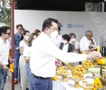  พิธีบวงสรวงชีรีส์ เรื่อง "เพื่อนผมมีมรดกเป็นโฮมสเตย์ครับ" พบ "ว่าน-ธนกฤต พานิชวิทย์, ฟาง-ธนันต์ธรญ์ นีระสิงห์