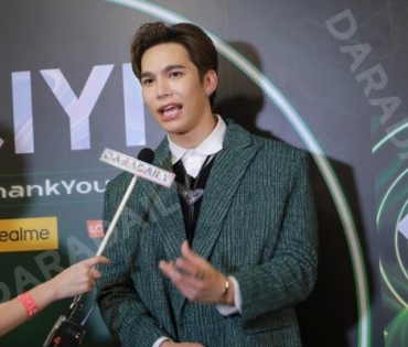 ภาพบรรยากาศงาน iQIYI VIP