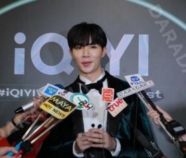ภาพบรรยากาศงาน iQIYI VIP