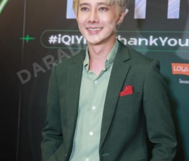 ภาพบรรยากาศงาน iQIYI VIP