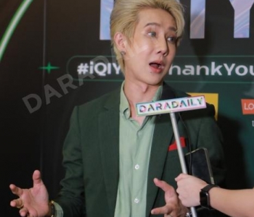 ภาพบรรยากาศงาน iQIYI VIP