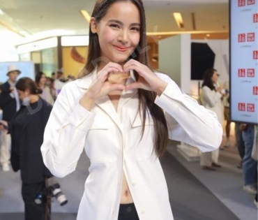 เปิดตัวคอลเลคชั่น “UNIQLO Spring/Summer 2023” พบกับ ญาญ่า อุรัสยา, แอน ทองประสม, ติ๊ก เจษฎาภรณ์, อ๊ะอาย 4EVE