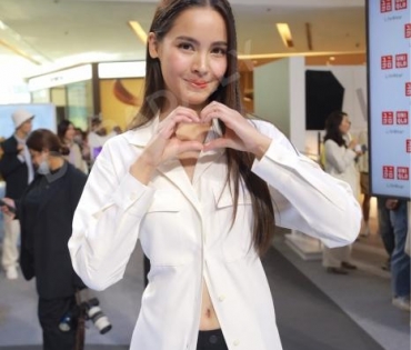 เปิดตัวคอลเลคชั่น “UNIQLO Spring/Summer 2023” พบกับ ญาญ่า อุรัสยา, แอน ทองประสม, ติ๊ก เจษฎาภรณ์, อ๊ะอาย 4EVE