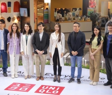 เปิดตัวคอลเลคชั่น “UNIQLO Spring/Summer 2023” พบกับ ญาญ่า อุรัสยา, แอน ทองประสม, ติ๊ก เจษฎาภรณ์, อ๊ะอาย 4EVE