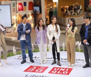 เปิดตัวคอลเลคชั่น “UNIQLO Spring/Summer 2023” พบกับ ญาญ่า อุรัสยา, แอน ทองประสม, ติ๊ก เจษฎาภรณ์, อ๊ะอาย 4EVE