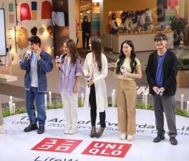 เปิดตัวคอลเลคชั่น “UNIQLO Spring/Summer 2023” พบกับ ญาญ่า อุรัสยา, แอน ทองประสม, ติ๊ก เจษฎาภรณ์, อ๊ะอาย 4EVE