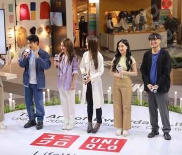 เปิดตัวคอลเลคชั่น “UNIQLO Spring/Summer 2023” พบกับ ญาญ่า อุรัสยา, แอน ทองประสม, ติ๊ก เจษฎาภรณ์, อ๊ะอาย 4EVE