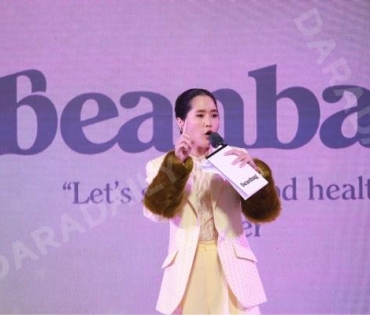 (Beanbag) ผู้นำด้านนวัตกรรมสุขภาพ ร่วมกับ แต้ว-ณฐพร เตมีรักษ์ จัดงานเปิดตัว “Beanbag Beauty Protein"