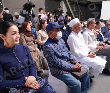 “ทีวีบูรพา” จัดสัมมนาการพัฒนาผ้าทออีสานด้วยศิลปะอิสลามเพื่อเพิ่มมูลค่าเชิงพาณิชย์