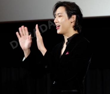 “แบมแบม GOT7” ร่วมงาน “YSL BEAUTY THAILAND”