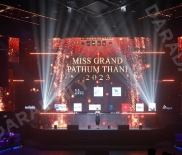 งานแถลงข่าว การจัดการประกวด miss grand pathumthani 