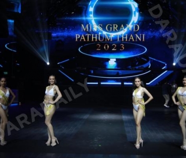 งานแถลงข่าว การจัดการประกวด miss grand pathumthani 