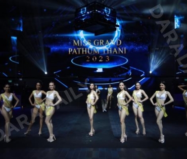 งานแถลงข่าว การจัดการประกวด miss grand pathumthani 