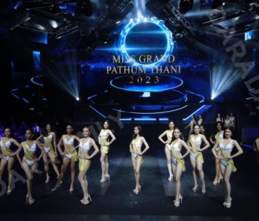 งานแถลงข่าว การจัดการประกวด miss grand pathumthani 