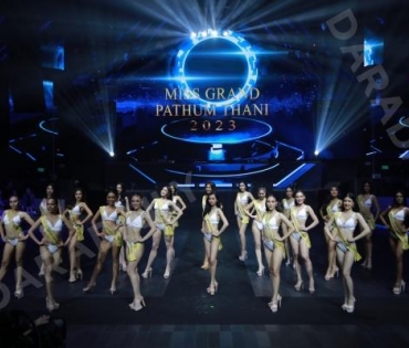 งานแถลงข่าว การจัดการประกวด miss grand pathumthani 