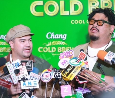 เปิดตัว แคมเปญใหม่ "Chang Cold Brew Cool Club เปิดโลกความซิลให้คูล" 