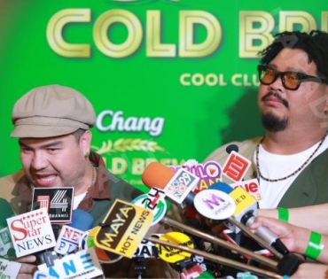 เปิดตัว แคมเปญใหม่ "Chang Cold Brew Cool Club เปิดโลกความซิลให้คูล" 