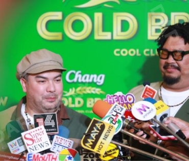 เปิดตัว แคมเปญใหม่ "Chang Cold Brew Cool Club เปิดโลกความซิลให้คูล" 