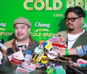 เปิดตัว แคมเปญใหม่ "Chang Cold Brew Cool Club เปิดโลกความซิลให้คูล" 