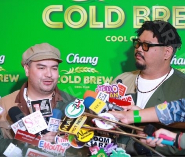 เปิดตัว แคมเปญใหม่ "Chang Cold Brew Cool Club เปิดโลกความซิลให้คูล" 