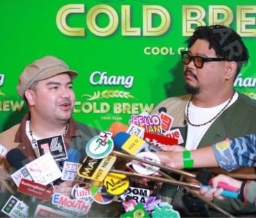 เปิดตัว แคมเปญใหม่ "Chang Cold Brew Cool Club เปิดโลกความซิลให้คูล" 