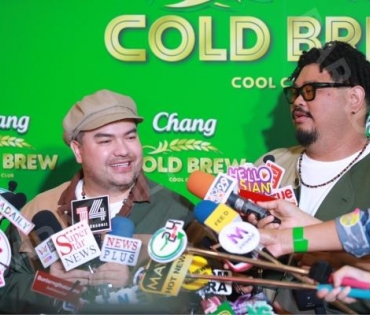 เปิดตัว แคมเปญใหม่ "Chang Cold Brew Cool Club เปิดโลกความซิลให้คูล" 