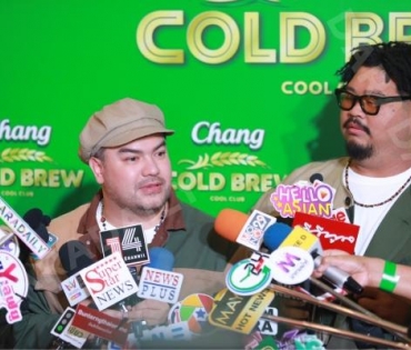 เปิดตัว แคมเปญใหม่ "Chang Cold Brew Cool Club เปิดโลกความซิลให้คูล" 