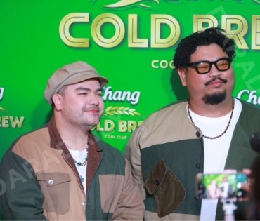 เปิดตัว แคมเปญใหม่ "Chang Cold Brew Cool Club เปิดโลกความซิลให้คูล" 