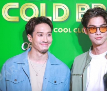 เปิดตัว แคมเปญใหม่ "Chang Cold Brew Cool Club เปิดโลกความซิลให้คูล" 