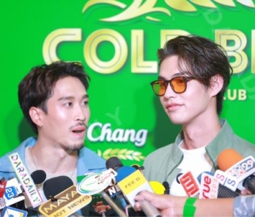 เปิดตัว แคมเปญใหม่ "Chang Cold Brew Cool Club เปิดโลกความซิลให้คูล" 