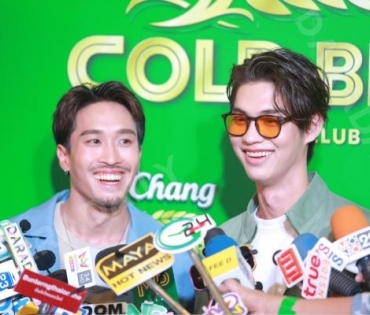 เปิดตัว แคมเปญใหม่ "Chang Cold Brew Cool Club เปิดโลกความซิลให้คูล" 