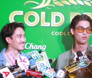 เปิดตัว แคมเปญใหม่ "Chang Cold Brew Cool Club เปิดโลกความซิลให้คูล" 