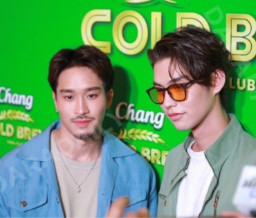 เปิดตัว แคมเปญใหม่ "Chang Cold Brew Cool Club เปิดโลกความซิลให้คูล" 