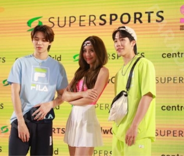 บรรยากาศงาน "Supersports Summer Fashion Show 2023" พบ "ปราง-กัญญ์ณรัณ" และสองหนุ่ม "หยิ่น-วอร์"