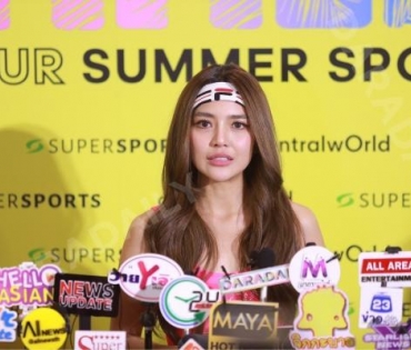 บรรยากาศงาน "Supersports Summer Fashion Show 2023" พบ "ปราง-กัญญ์ณรัณ" และสองหนุ่ม "หยิ่น-วอร์"