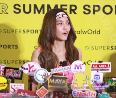 บรรยากาศงาน "Supersports Summer Fashion Show 2023" พบ "ปราง-กัญญ์ณรัณ" และสองหนุ่ม "หยิ่น-วอร์"