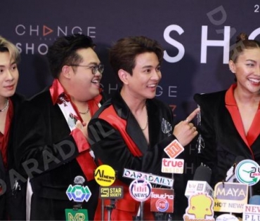 ภาพบรรยากาศงานแถลงข่าว คอนเสิร์ต 4 โพดำ ปะทะ 3 ดอกจิก อสรพิษมิตรร้าย 