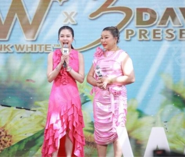 "Wink Whitex 3rd Davika Presenter" พบกับนางเอกสาวผิวใส "ใหม่ ดาวิกา โอร์เน่"