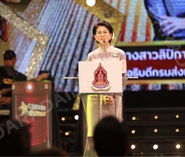 งานแถลงข่าวเปิดตัวโครงการ มิราเคิล มิวสิค มูลนิธิ มิราเคิลออฟไลฟ์ 