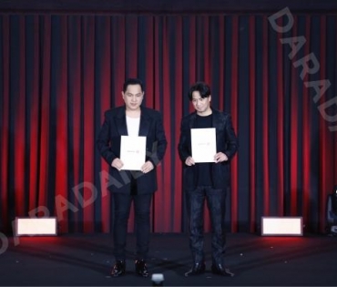 4NOLOGUE x LDH PRESS CONFERENCE 2023 พบกับ เจเจ-กฤษณภูมิ,ต้าเหนิง-กัญญาวีร์,กอล์ฟ F.HERO”