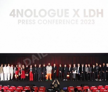 4NOLOGUE x LDH PRESS CONFERENCE 2023 พบกับ เจเจ-กฤษณภูมิ,ต้าเหนิง-กัญญาวีร์,กอล์ฟ F.HERO”