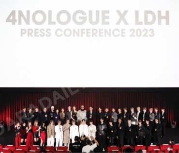 4NOLOGUE x LDH PRESS CONFERENCE 2023 พบกับ เจเจ-กฤษณภูมิ,ต้าเหนิง-กัญญาวีร์,กอล์ฟ F.HERO”