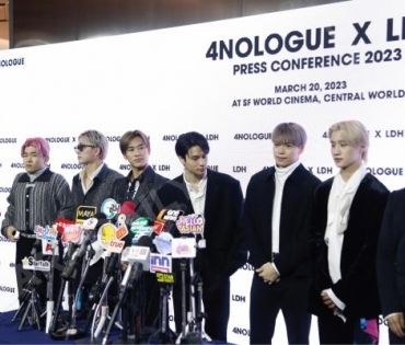 4NOLOGUE x LDH PRESS CONFERENCE 2023 พบกับ เจเจ-กฤษณภูมิ,ต้าเหนิง-กัญญาวีร์,กอล์ฟ F.HERO”