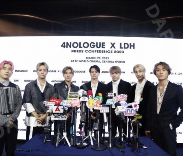 4NOLOGUE x LDH PRESS CONFERENCE 2023 พบกับ เจเจ-กฤษณภูมิ,ต้าเหนิง-กัญญาวีร์,กอล์ฟ F.HERO”