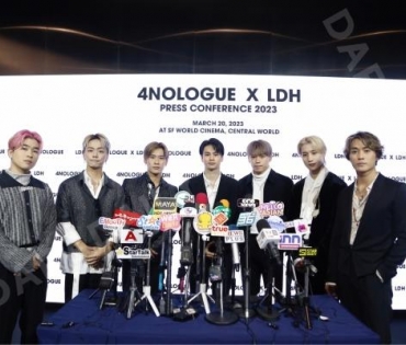 4NOLOGUE x LDH PRESS CONFERENCE 2023 พบกับ เจเจ-กฤษณภูมิ,ต้าเหนิง-กัญญาวีร์,กอล์ฟ F.HERO”